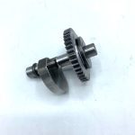 LIFAN KPR 200 BALANCER SHAFT ASSY GENERATION 1