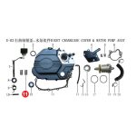 HEAD CYLINDER SET PIN (Ф8×14) Price Specification