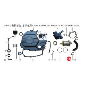 PUMP ASSY Price Specification
