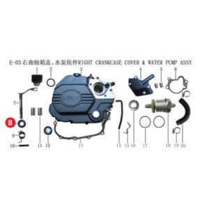 CLUTCH LEVER OIL SEAL Price Specification