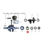 DRIVE GEAR SPROCKET PRIMARY-(10)