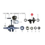 BALANCED SHAFT ASSY Price Specification