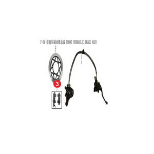 FRONT BRAKE SHOE SET Price Specification