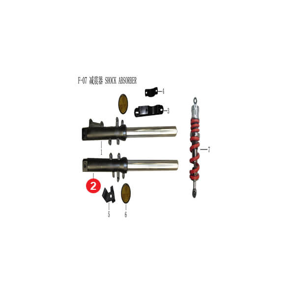 SHOCK ABSORBER FRONT LH Price Specification