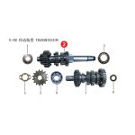 MAIN SHAFT ASSY Price Specification