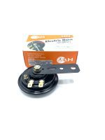 MotorBike Horns universal - Image 5