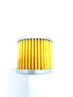 Suzuki GS 150 Oil Filter - Image 3