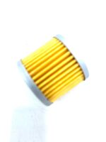 Suzuki GS 150 Oil Filter - Image 2