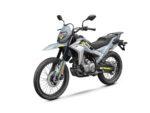 CFMoto 230 Dual – 230cc Dual Purpose Adventure Bike - Image 2