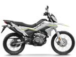 CF Moto Dual 250 – Dual Purpose Adventure Motorcycle - Image 3