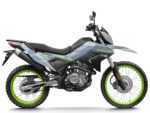 CF Moto Dual 250 – Dual Purpose Adventure Motorcycle - Image 5